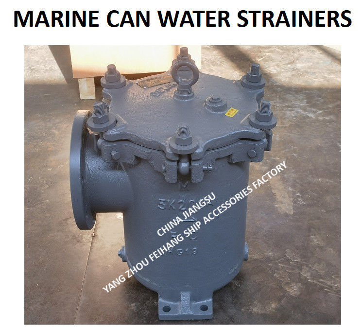 Filtre à eau en conserve marine 5K-200A S-TYPE JIS F7121-1996 Flange Filtre à eau en conserve en fonte 5K-200A LA-TYPE