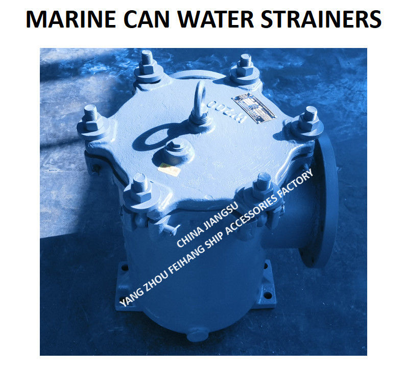 Filtre à eau en conserve marine 5K-200A S-TYPE JIS F7121-1996 Flange Filtre à eau en conserve en fonte 5K-200A LA-TYPE