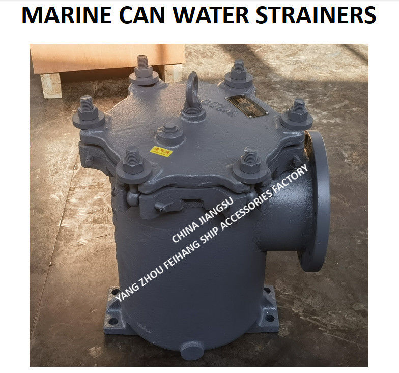 Filtre à eau en conserve marine 5K-200A S-TYPE JIS F7121-1996 Flange Filtre à eau en conserve en fonte 5K-200A LA-TYPE