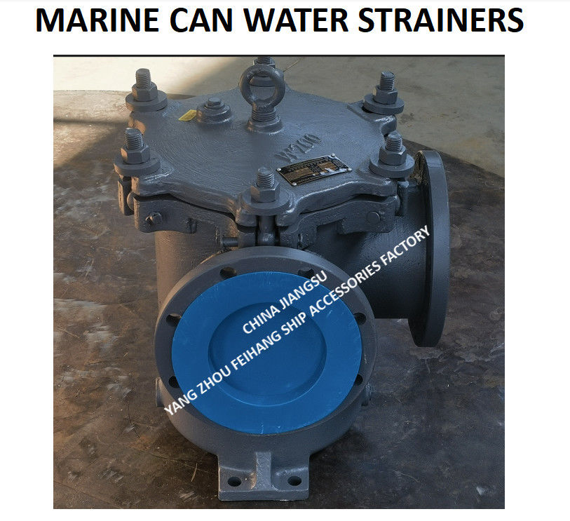 JIS F7121-1996 Filtre d'eau de canette en fonte marine 5K-200A type LA pour pompe principale à eau de mer avec panier de filtre en acier inoxydable