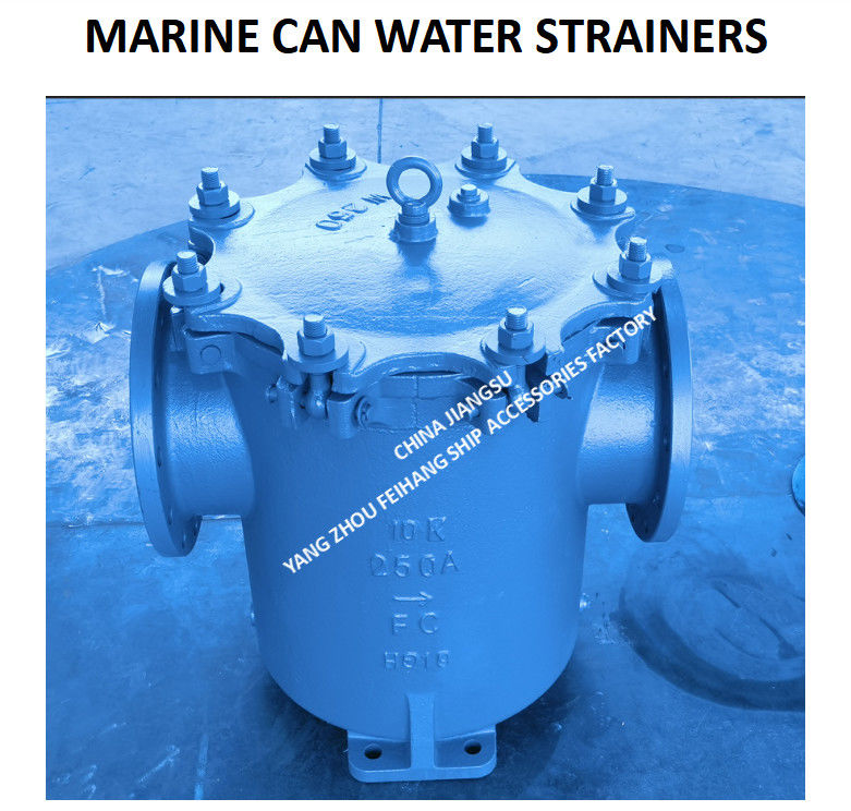 Marine Jis F7121 Flanche Filtre à eau en fer forgé modèle 5K-300A Filtre en maille de type S 4 mm