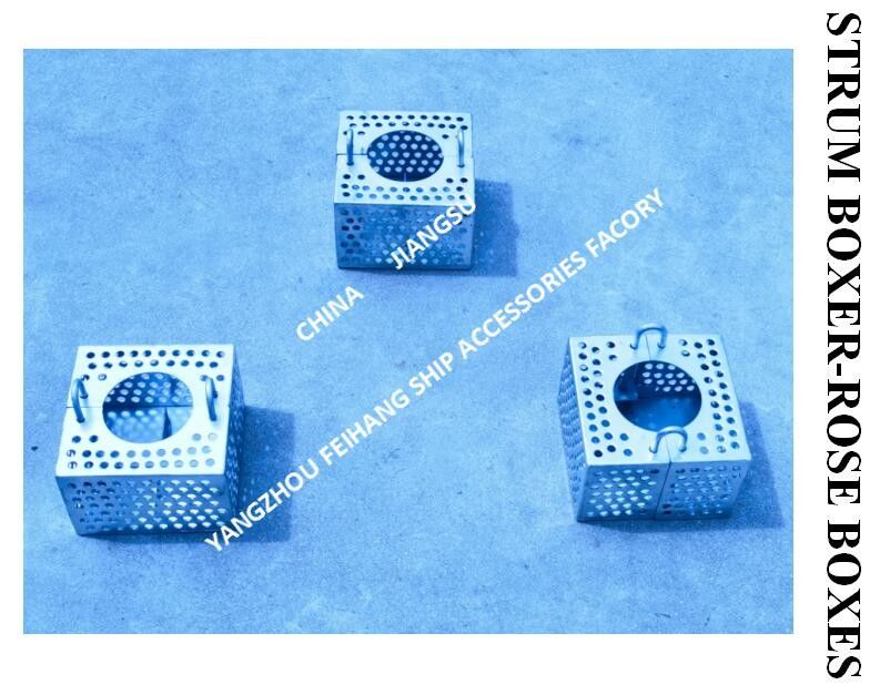 Filtre en acier galvanisé Rose Box pour ligne de bilge FH-100A JIS F7206 Mesh-10mm