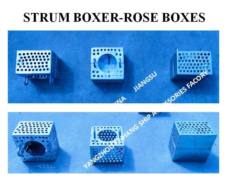 Boîte à filtres Boîtes de rose marine pour ligne de bilge FH-250A JIS F7206 en acier au carbone galvanisé à chaud