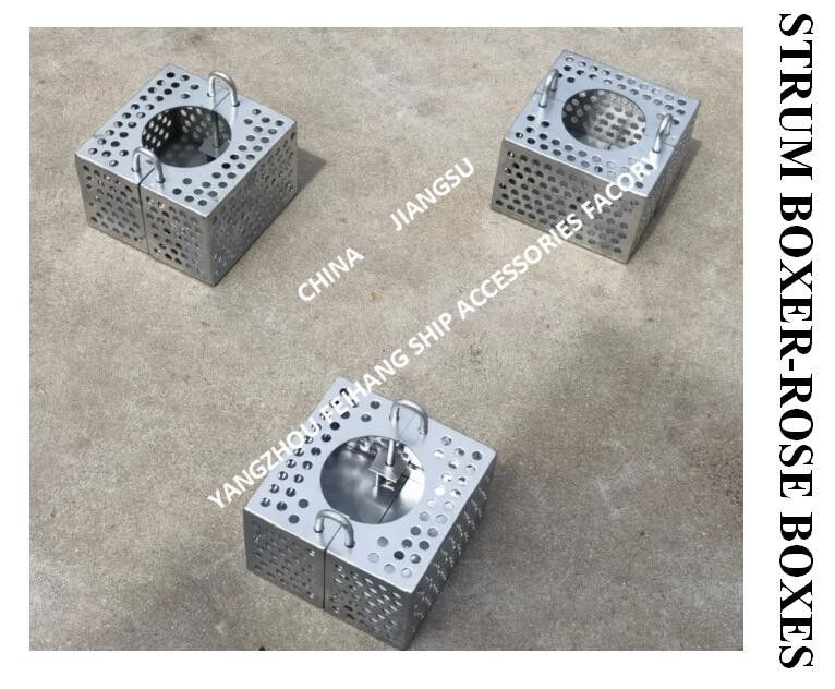 Filtre en acier galvanisé Rose Box pour ligne de bilge FH-100A JIS F7206 Mesh-10mm
