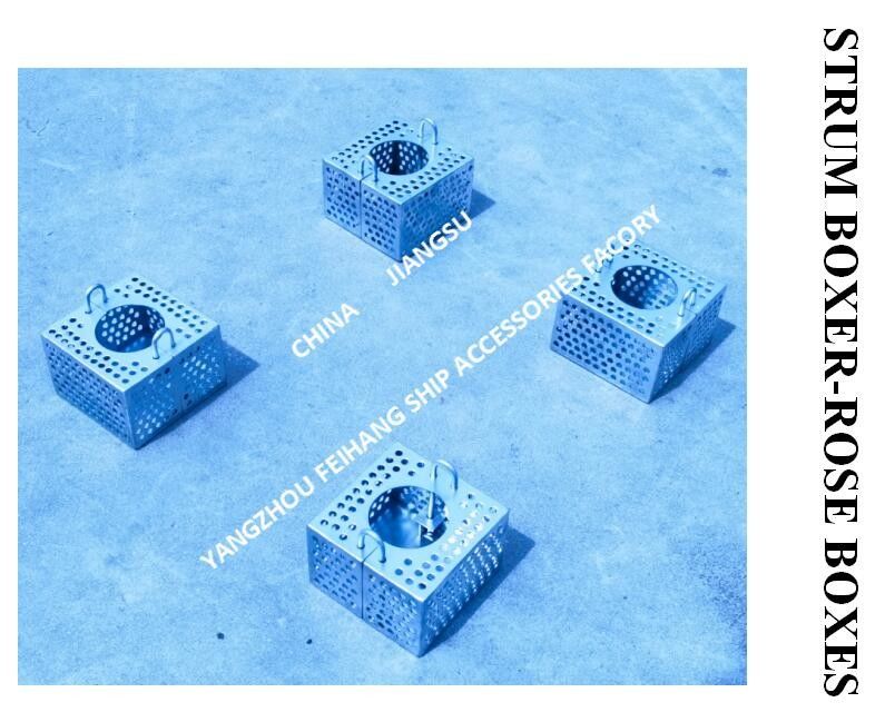 Filtre en acier galvanisé Rose Box pour ligne de bilge FH-100A JIS F7206 Mesh-10mm