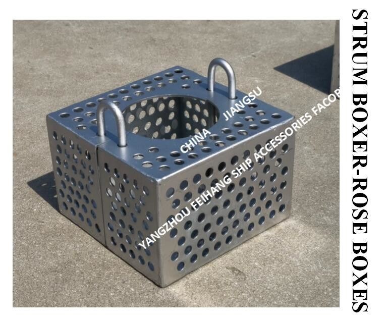 Filtre en acier galvanisé Rose Box pour ligne de bilge FH-100A JIS F7206 Mesh-10mm