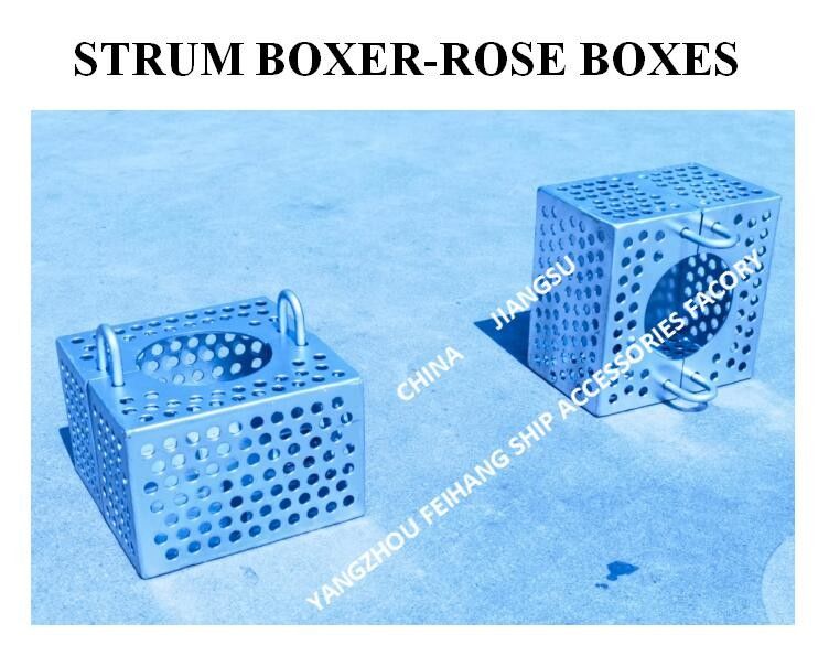 Filtre en acier galvanisé Rose Box pour ligne de bilge FH-100A JIS F7206 Mesh-10mm