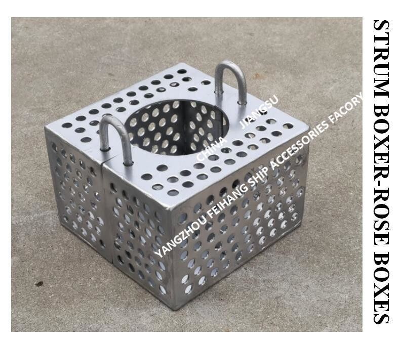Filtre en acier galvanisé Rose Box pour ligne de bilge FH-100A JIS F7206 Mesh-10mm