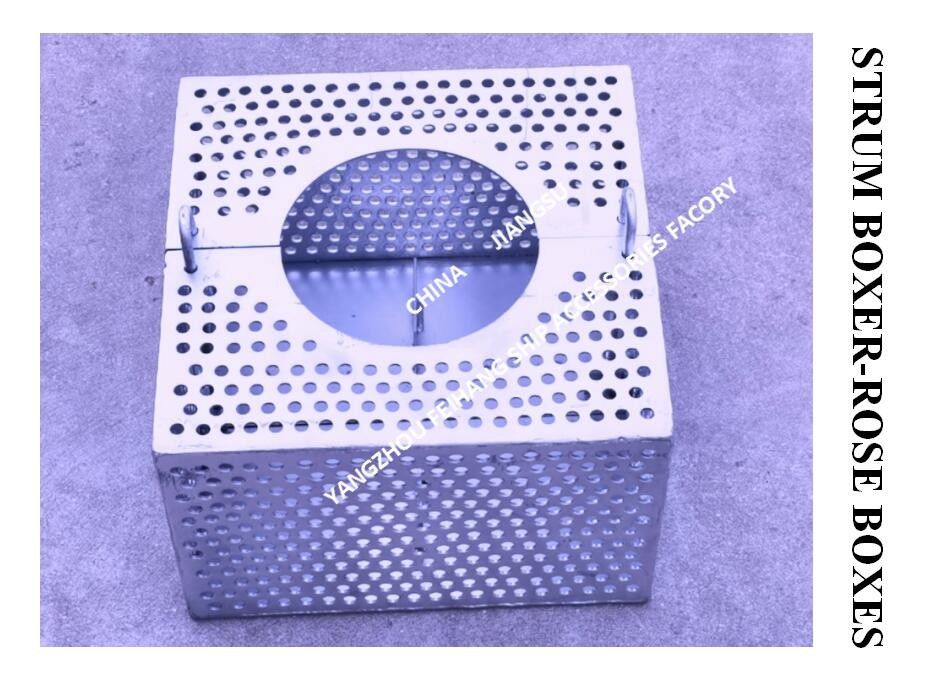 Filtre en acier galvanisé Rose Box pour ligne de bilge FH-100A JIS F7206 Mesh-10mm