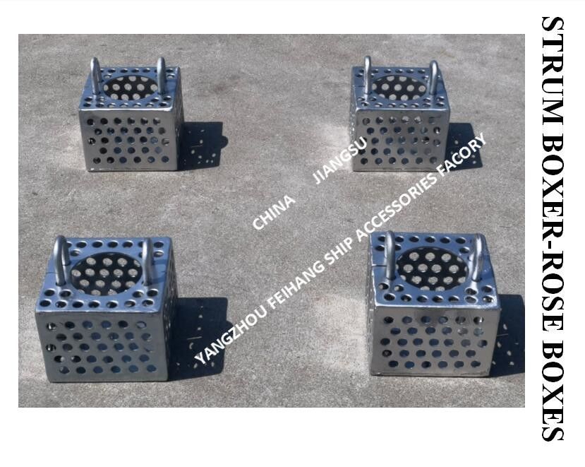 Filtre en acier galvanisé Rose Box pour ligne de bilge FH-100A JIS F7206 Mesh-10mm