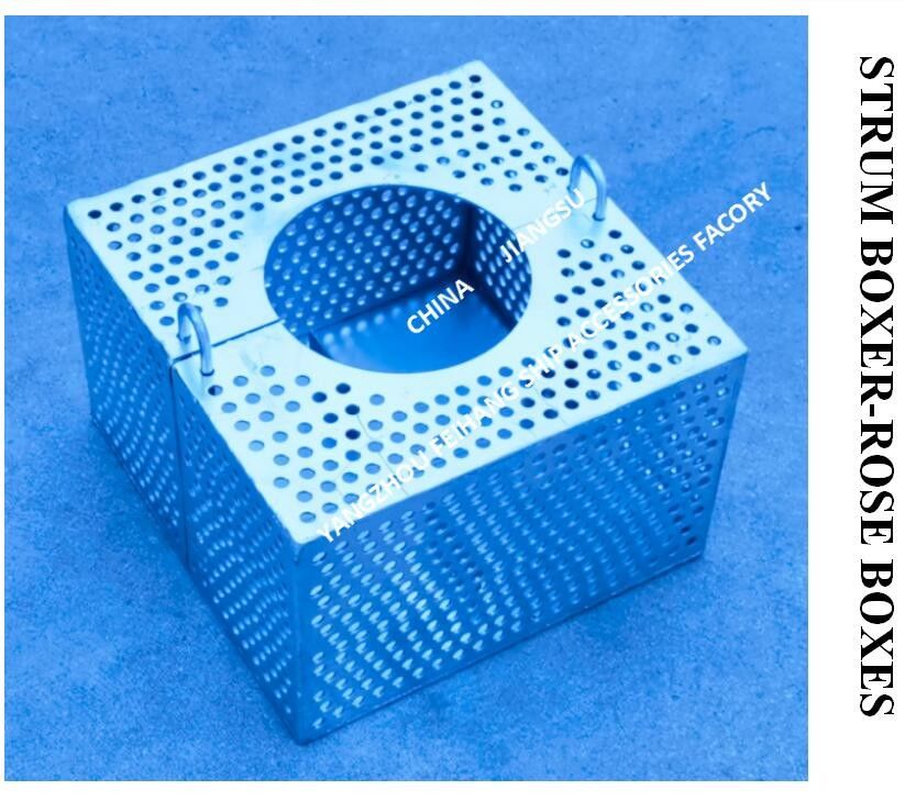 Filtre en acier galvanisé Rose Box pour ligne de bilge FH-100A JIS F7206 Mesh-10mm