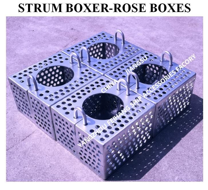Filtre en acier galvanisé Rose Box pour ligne de bilge FH-100A JIS F7206 Mesh-10mm