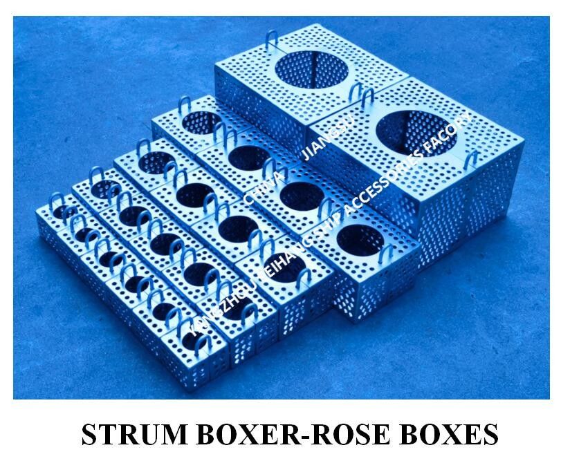 Filtre en acier inoxydable Rose Box pour ligne de bilge FH-100A JIS F7206 Maillage 10 mm