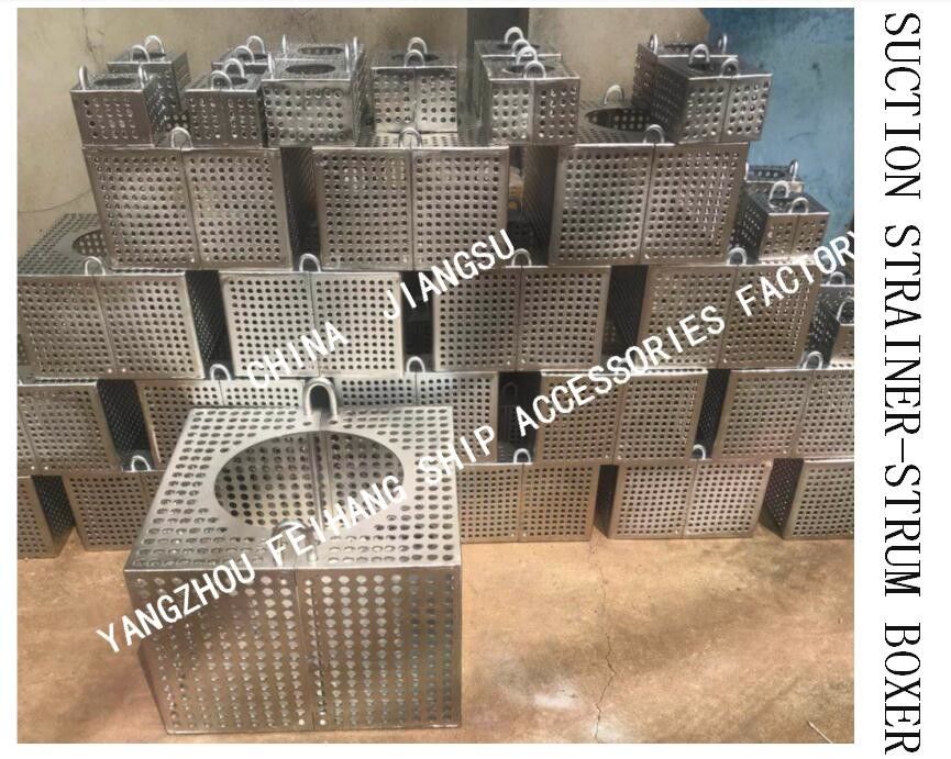 Filtre en acier galvanisé Rose Box pour ligne de bilge FH-100A JIS F7206 Mesh-10mm