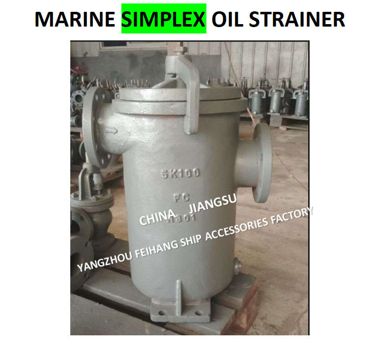Chine Filtre à souches d'huile simples et à panier d'huile unique fournisseur 5K-125A JIS F7209 Corps - fonte et filtre - acier inoxydable