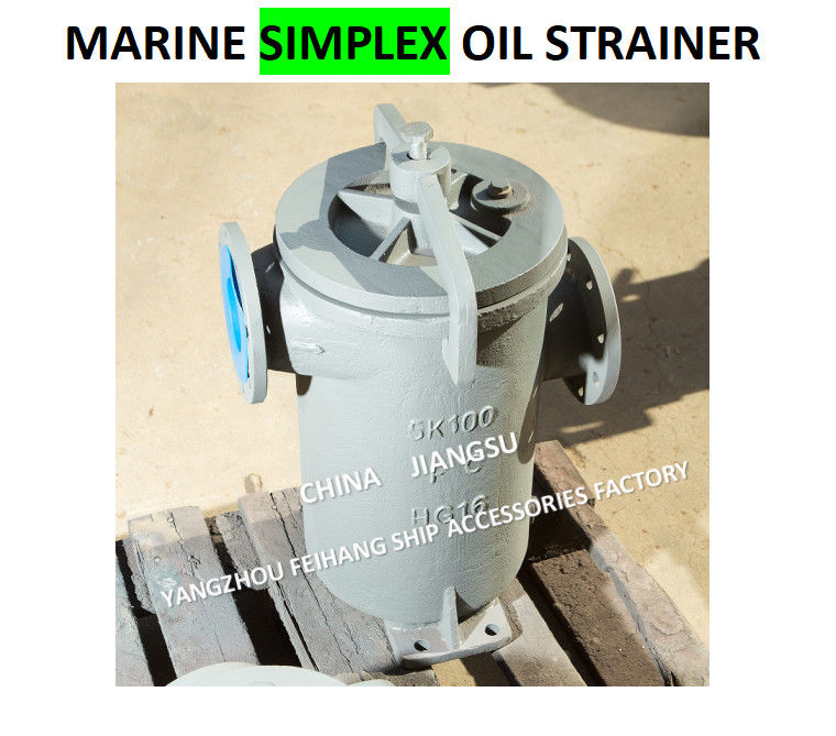 Chine Filtre à souches d'huile simples et à panier d'huile unique fournisseur 5K-125A JIS F7209 Corps - fonte et filtre - acier inoxydable