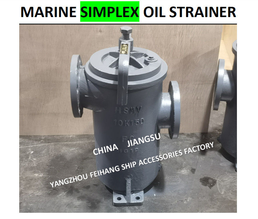 Données techniques pour le JIS F7209 souches d'huile simples et corps de filtre à panier d'huile unique - fonte et filtre - acier inoxydable