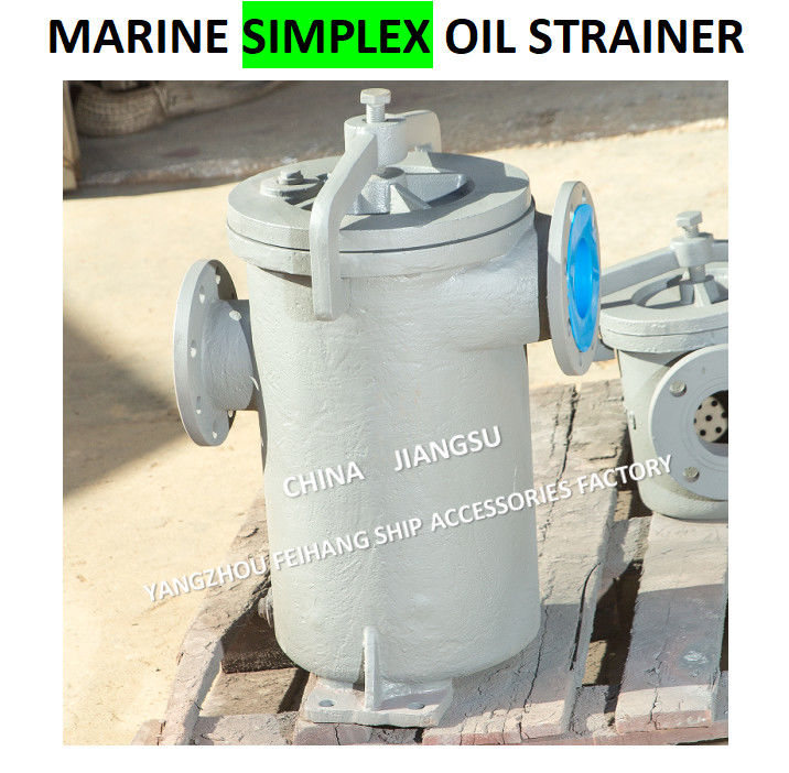 Chine Filtre à souches d'huile simples et à panier d'huile unique fournisseur 5K-125A JIS F7209 Corps - fonte et filtre - acier inoxydable