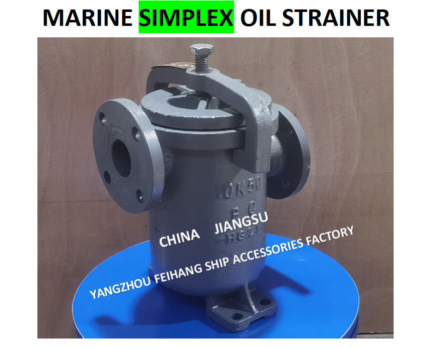 Comment commander pour JIS F7209 5K-80A souches d'huile simples et corps de filtre de panier d'huile unique - fonte et filtre - acier inoxydable