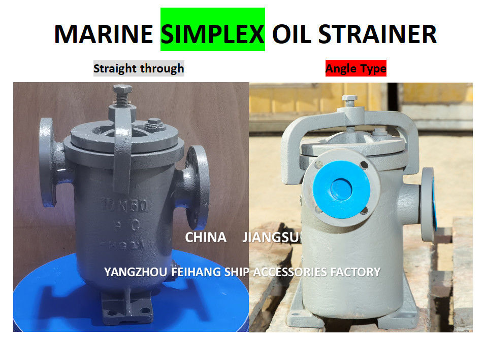 Chine Filtre à souches d'huile simples et à panier d'huile unique fournisseur 5K-125A JIS F7209 Corps - fonte et filtre - acier inoxydable