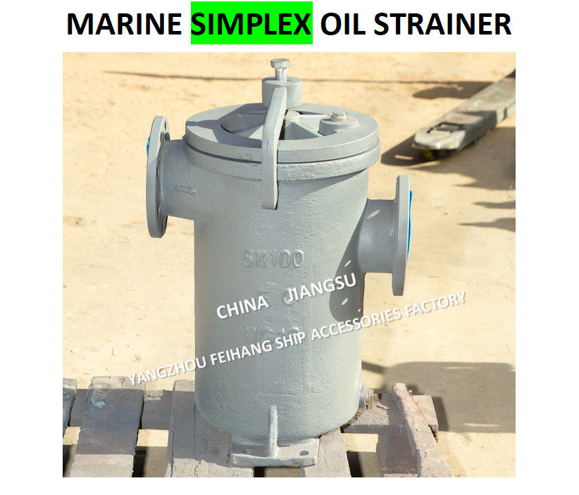 Chine Filtre à souches d'huile simples et à panier d'huile unique fournisseur 5K-125A JIS F7209 Corps - fonte et filtre - acier inoxydable