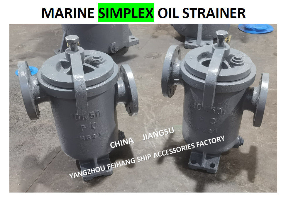 Chine Filtre à souches d'huile simples et à panier d'huile unique fournisseur 5K-125A JIS F7209 Corps - fonte et filtre - acier inoxydable