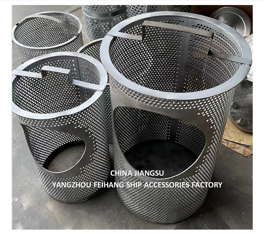 Feihang Marine, fournisseur chinois de filtres et crépines de prise d'eau en acier inoxydable