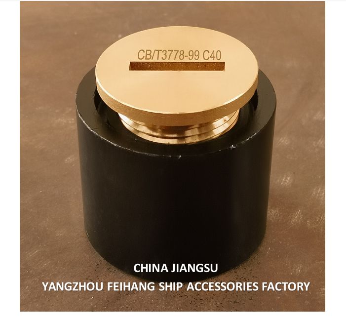 Tête de tuyau de sondage C50 CB/T3778 OD 92 mm Matériau Couvercle en cuivre Corps en acier au carbone avec conception haute performance
