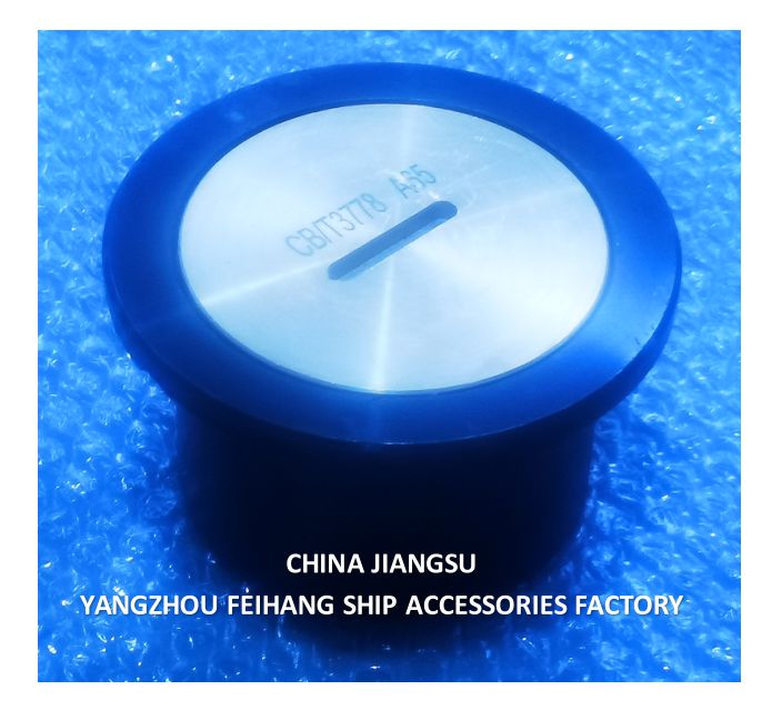 Tête de tuyau de sonnageTape de sonnage avec couvercleTyp de fente / O.d. 73mm I.d. 43mm Tête H 60mm film45*3.0 Pour marine