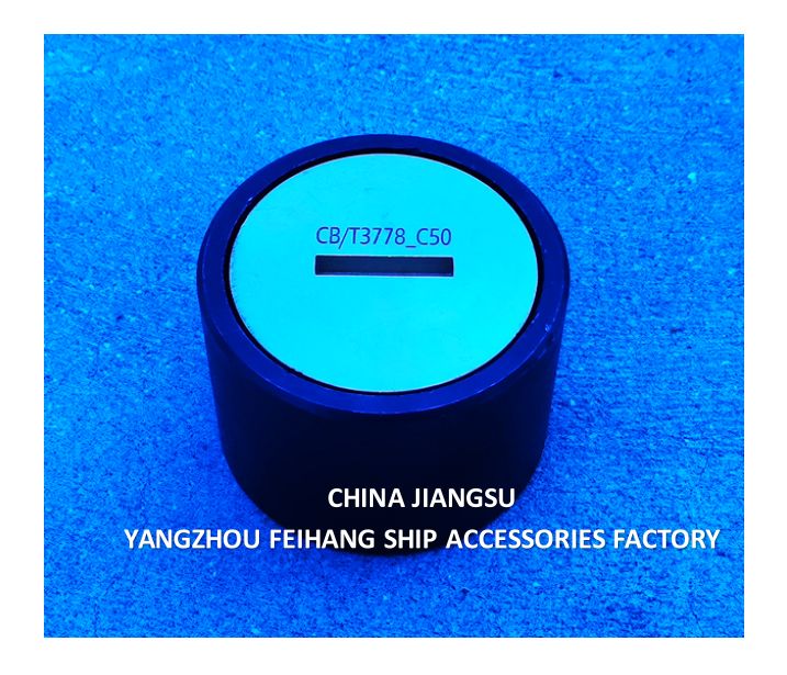 C50 CB/T3778 Tête de tuyau de sondage Diamètre extérieur 92 mm Diamètre intérieur 62 mm fil Szie M60*3.0 pour navires de mer