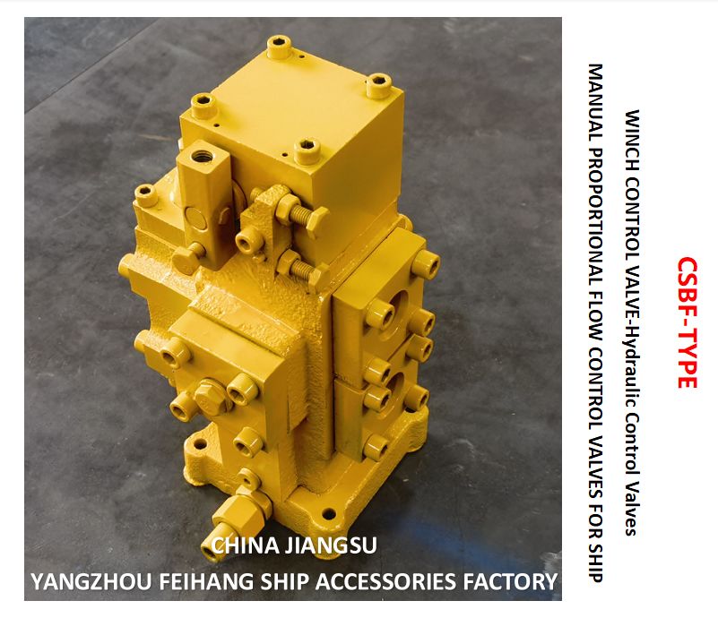 Modèle de vanne de commande de treuil China - CSBF-H-G32, Taille Dn32, Débit 300 l/min, Pression 25 MPa, Commande manuelle