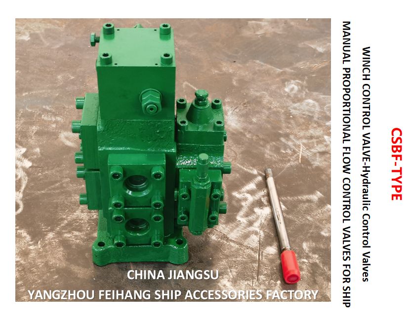 Valve de contrôle de treuil Feihang Marques Modèle-CSBF-H-G25 Taille Dn25, Débit 200l/Min, Pression 25mpa, Opération manuelle