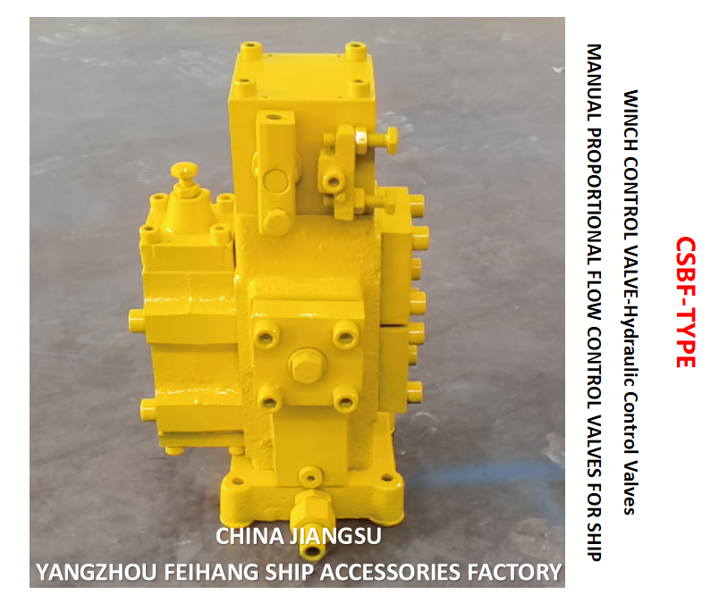 Vannes de régulation PC Modèle CSBF-G32 Pour Circuits Hydrauliques en Série VANNES DE CONTRÔLE DE DÉBIT PROPORTIONNEL MANUELLES POUR NAVIRES