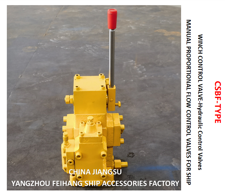Vannes de régulation PC Modèle CSBF-G32 Pour Circuits Hydrauliques en Série VANNES DE CONTRÔLE DE DÉBIT PROPORTIONNEL MANUELLES POUR NAVIRES