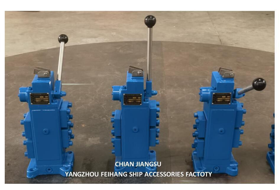 35SFRE-MO32-H3 SOUPAPE DE COMMANDE HYDRAULIQUE POUR TREUIL D'AMARRAGE | FEIHANG MARINE