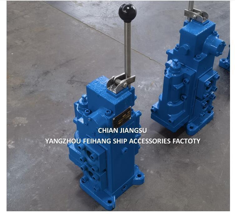 Le type de soupape de commande de treuil et de soupape de commande hydraulique 35sfre-Mo25