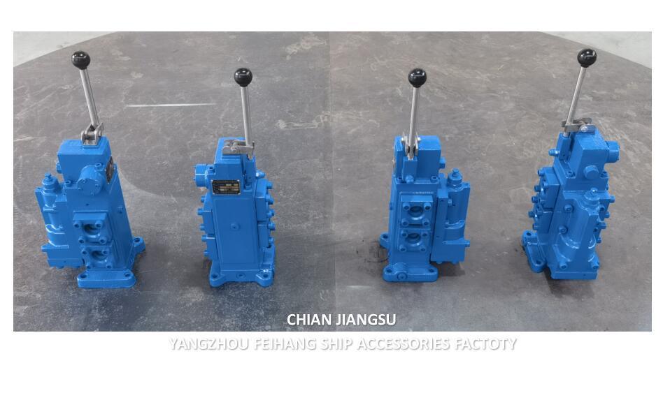 BLOC DE CONTRÔLE DE DÉBIT PROPORTIONNEL MANUEL POUR NAVIRES 35SFRE-MO40B-H4 TAILLE 40MM DÉBIT 380L/MIN