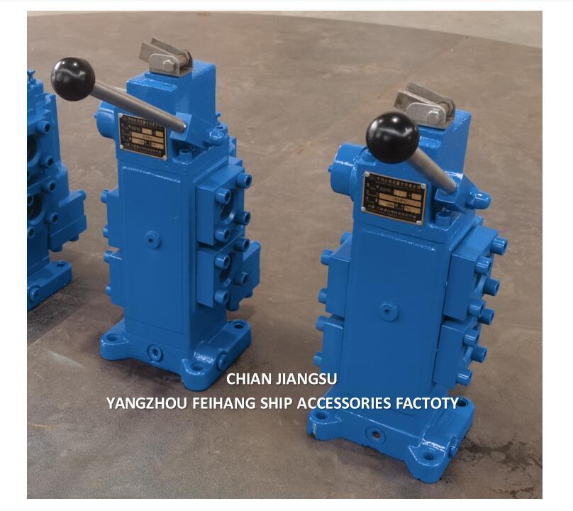 35SFRE-MO32-H3 SOUPAPE DE COMMANDE HYDRAULIQUE POUR TREUIL D'AMARRAGE | FEIHANG MARINE