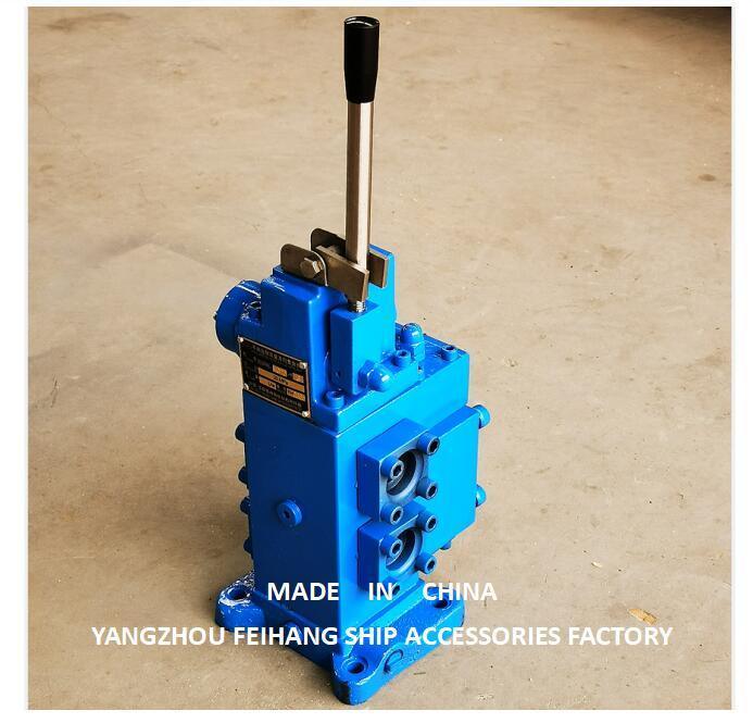 35SFRE WINCH CONTROL BLOCK CONTROL VALVE sans vent VALVES manuelles de régulation du débit proportionnel pour les navires modèle 35SFRE-MO40-H3