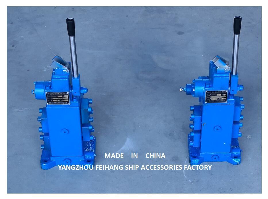 35SFRE WINCH CONTROL BLOCK CONTROL VALVE sans vent VALVES manuelles de régulation du débit proportionnel pour les navires modèle 35SFRE-MO40-H3