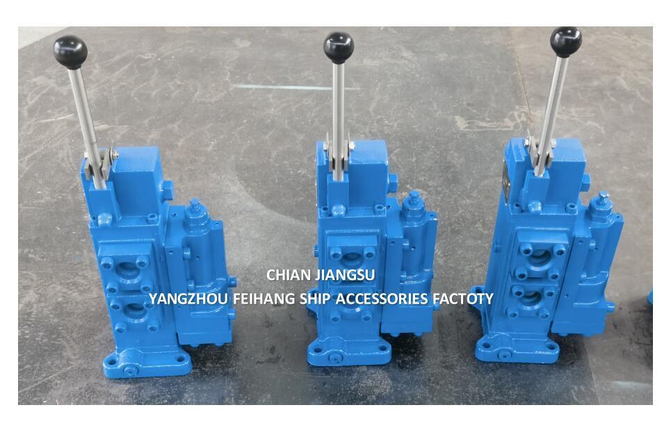 35SFRE WINCH CONTROL BLOCK CONTROL VALVE sans vent VALVES manuelles de régulation du débit proportionnel pour les navires modèle 35SFRE-MO40-H3