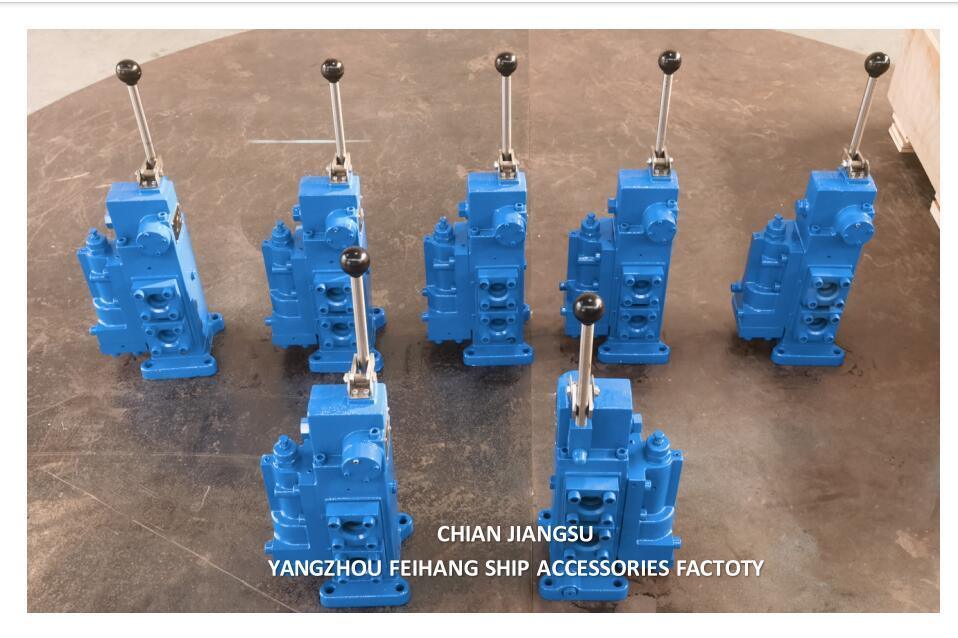 SOUPAPE DE COMMANDE DE TREUIL 35SFRE-MO25-H4 & Soupapes de commande hydrauliques SOUPAPE DE COMMANDE DE TREUIL 35SFRE-MO25-H3 MARQUES FEIHANG