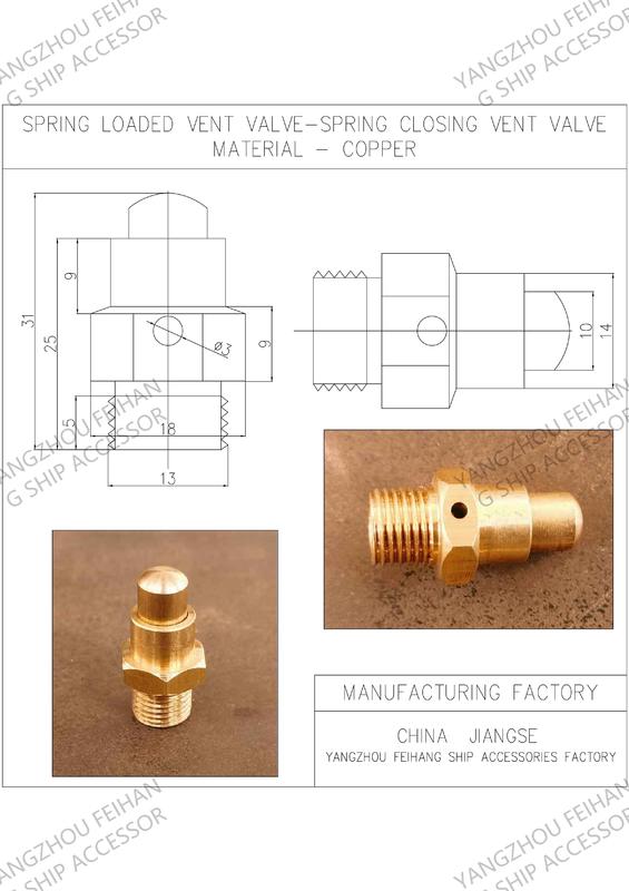 DN6 Brass Spring Loaded Vent Valve with Threaded Ends Compliant to CB/T3778-1999 Standards