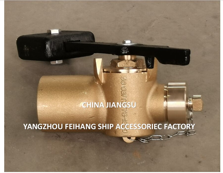 Vanne à fermeture automatique DN 50A CB/T3778-99 pour tube de sondage, robinet de tube de sondage à fermeture automatique, vanne de tube de sondage à fermeture automatique