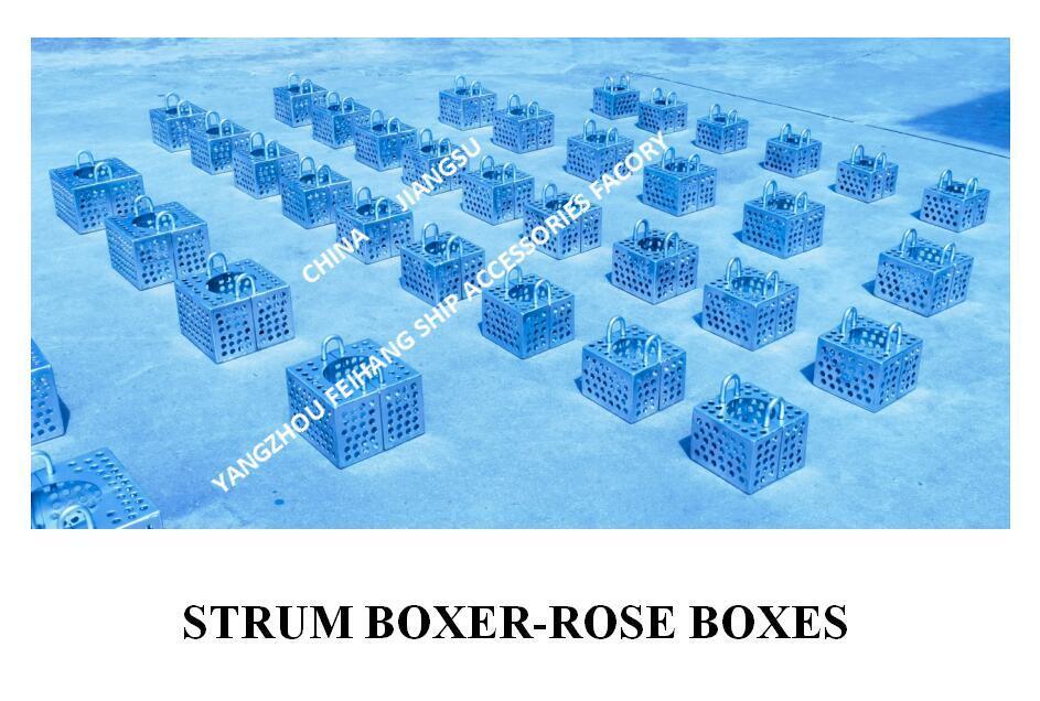 JIS F7206 MARINE ROSE BOX  STRAINERS GALVANIZED STEEL PLATE & Strum ROSE BOX STRAINER GALVANIZED STEEL PLATE