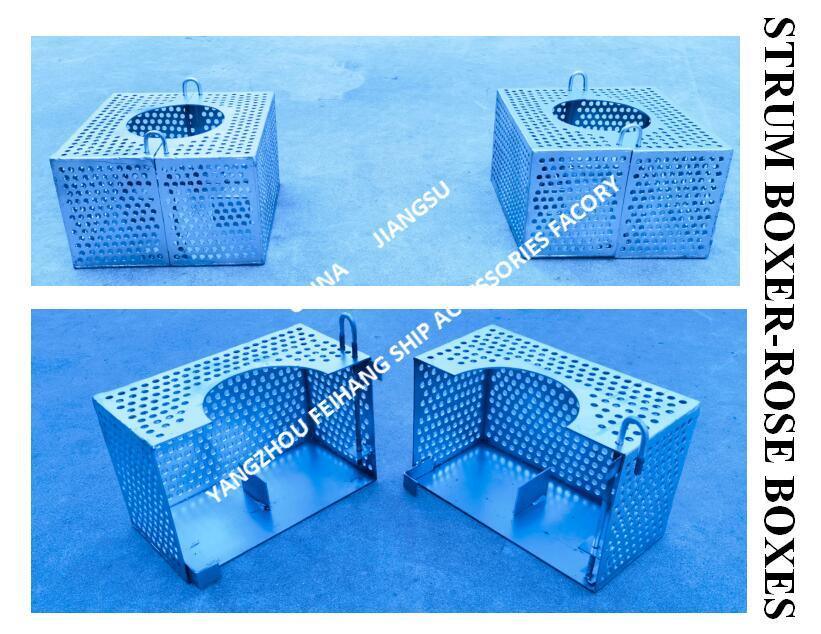 JIS F7206 SUCTION-ROSE BOX STRAINERS & Strum ROSE BOX STRAINER en acier au carbone galvanisé à chaud