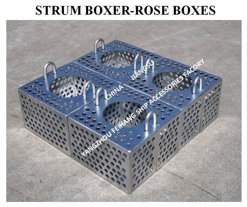 JIS F7206 SUCTION-ROSE BOX STRAINERS & Strum ROSE BOX STRAINER en acier au carbone galvanisé à chaud