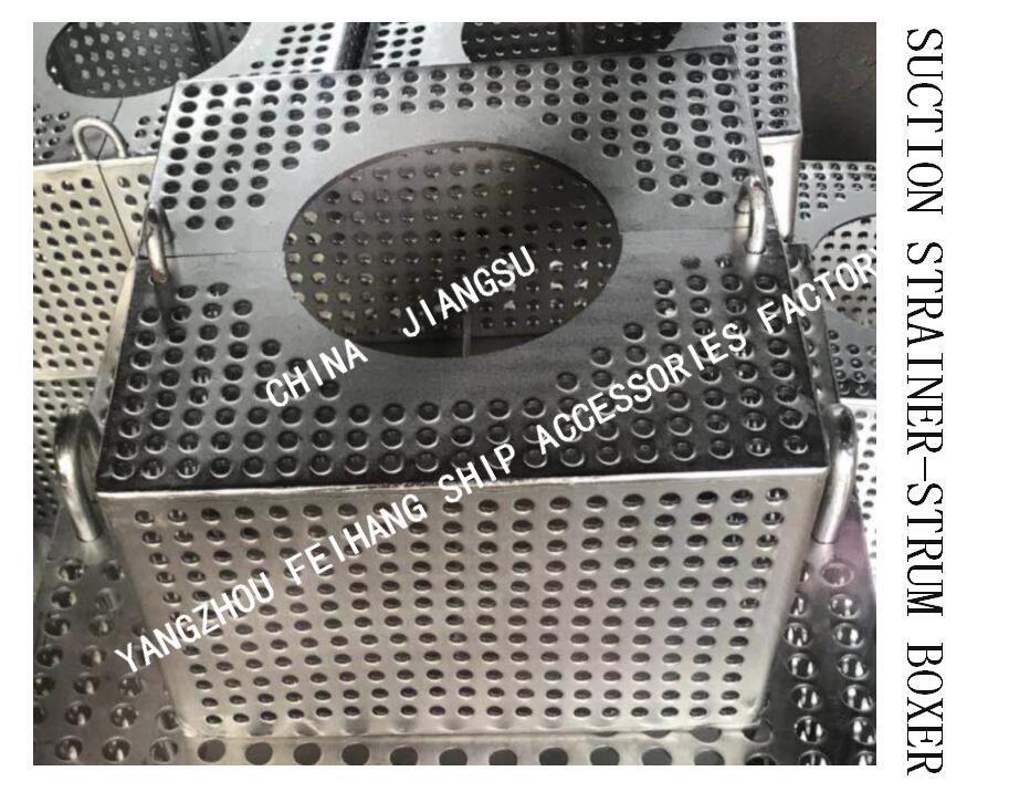 Filtre à rouleaux pour la ligne de baignade FH-125A-JIS F7206