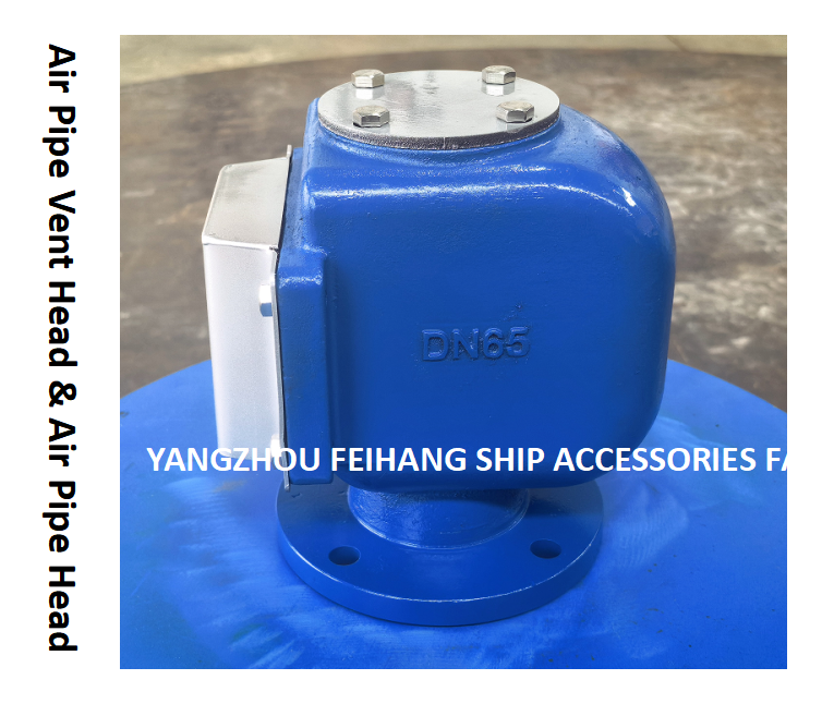 AIR PIPE HEAD & AIR VENT HEAD（withStainless steel float） FOR bilge oil w. t.  Model：DS65HT CBM1105