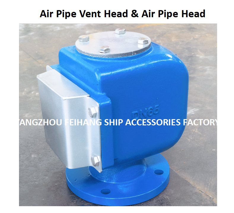 FH-DN65 CBM1105 Tête de tuyau d'air de type flottant et tête de ventilation d'air pour le corps du réservoir de stabilisation F.O. - fonte avec flotteur en acier inoxydable